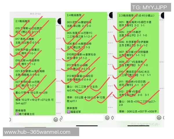 足球直播1精彩赛事回顾与分析全方位解读足球世界最新动态与战术解析